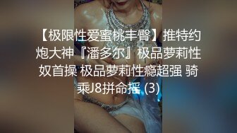 大眼睛清纯美眉与未婚夫旅游酒店休息时自拍啪啪啪视频流出先撸鸡巴抠B在肏娇喘呻吟声好听极了【MP4/150MB】