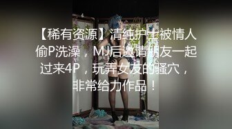 广角镜头侧入骚逼