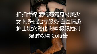 重磅??抖音直播技术性走光 热舞 露底 美女云集