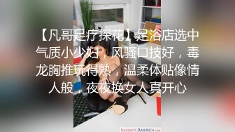 个人自拍投稿年轻小情侣出租屋的情趣性爱美女穿着JK制服和眼镜男友啪啪