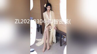 漂亮美女穿着性感情趣装给哥哥舔鸡巴 被大鸡巴狂插 高清精彩推荐