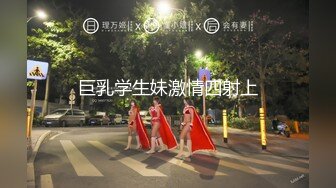 原创视频福州少妇爱骑大鸡巴的翘臀骚货