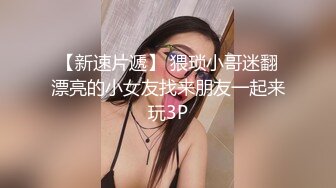 云上会所KTV之偷拍女厕所YSHS 35