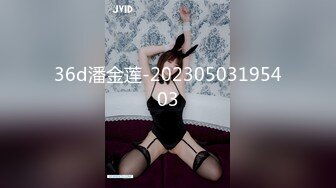 [原創錄制](no_sex)20240113_肥美多汁小姐姐