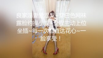 新流出酒店偷拍❤️大学生情侣开房眼镜学妹考完试和男友啪啪什么操作用电吹风吹脚