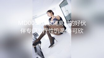 [原創錄制](no_sex)20240202_兔兔好吃好喝