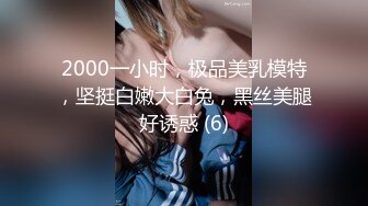 推特大神一杆钢枪带女友给兄弟们操 和女友姐妹双飞，合集 【421V】 (151)