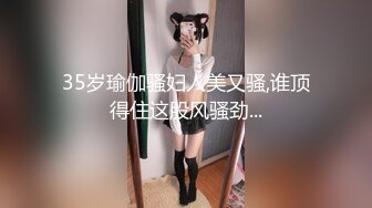 白皙巨乳韻味蕩婦嫂子愛露出公園扣穴手淫口交騎乘 換穿性感絲襪情趣混戰前後夾擊輪番速插騷穴顏射等 720p