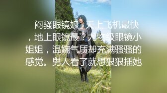 網紅少女-喵小吉-《小吉的秘密花園》-4K原檔-73P+2V