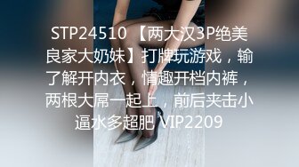   勾搭聊骚巨乳按摩技师晃动大奶子勾引顾客，被一顿狠操爽瘫在床区