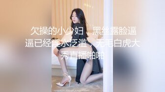 无套后入骚妻肥臀