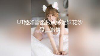 国产麻豆AV MDX MDX0091 痴女尾随精英男 艾秋