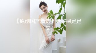 与熟女的邂逅11