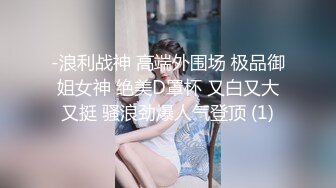 《母子乱伦》和巨乳后妈偷情❤️不料中途被骚妈女儿发现