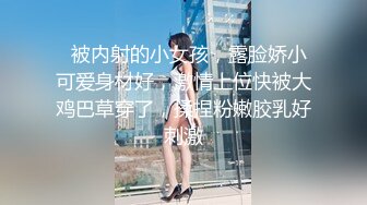 【极品❤️小热巴】Una尤奈✨ 迷奸上门瑜伽女教练 曼妙紧致身材爆乳沟壑 凸激樱桃温润口舌 爆肏多汁蜜穴飙射