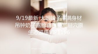 极品美乳女神秀【泰国爱妃】年终性爱狂欢，诚邀泰国极品网红芭比约操炮，全后背极秀纹身，极品美乳(1)