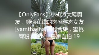 m属性大学生-怀孕-舒服-无套-学妹-大学生-对白