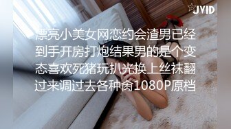 JDXYX031 精东影业 侵犯年轻嫂子 南兰