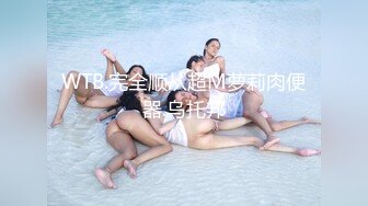 日本女大学生小姐姐被金主爸爸SM调教纪实！——Pornhub博主kanasmchannel最新高清视频合集【82V】 (5)