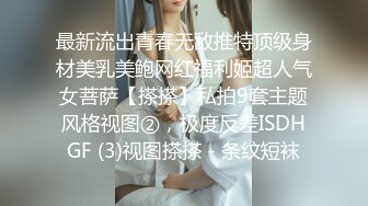 蜜桃影像PME232享受激情性爱的强欲少女