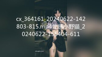 【女王】露脸才是王道！穷人女神富人母狗！OF颜值巅峰反差婊福利视图，前凸后翘泄欲利器 (2)