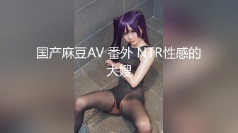 极品网红美少女『软萌萝莉小仙』开档黑丝 黄瓜玩菊 特写 深入PP 后撅屁股