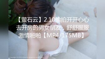 【苏苏跟闺蜜约弟弟】软萌小仙女跟小伙啪啪