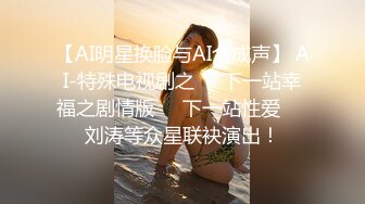 日本女同UraLesbian系列合集~唯美自慰~互舔互插【135V】 (70)