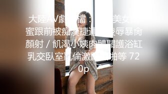 红唇甜美小姐姐！激情大战头套男！美乳粉嫩小穴，跪着深喉插嘴，怼着嫩穴一顿操，扶腰后入撞击