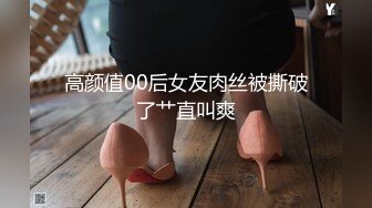 青春校园学生妹欢乐大乱斗