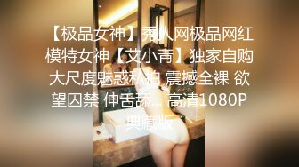 【雲盤不慎泄密】超可愛的長發嫩妹子和男友啪啪視頻被曝光 逼逼都被幹出血了 外表清純原來內心淫蕩無比 原版高清