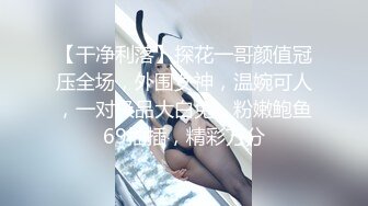 【欧美腹肌大屌帅哥小杰克】Jack Harrer 小吉诺被小杰克捆绑在床 无法反抗只能被操 Jack, Gino 【第02集】