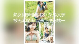 果冻传媒91YCM-089女演员的性爱试镜