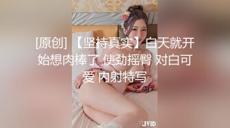 爆乳御姐价值20美刀 超人气爆乳女神乐乐 狐妖女友榨精 超狂尺度G奶乳交口爆 完美爆乳蜜穴[171P+1V/169M]