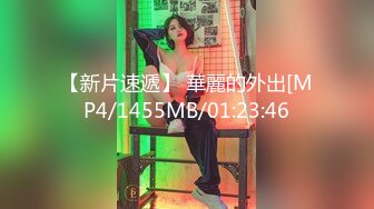 STP18930 【男友AV棒突袭刚下班的可爱OL白领女友】