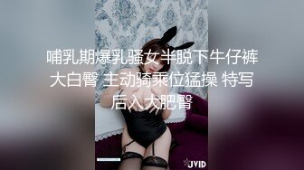 4/24最新 留学生阮如意回国后被下藥玩弄打火机剪刀牙刷尽情玩耍VIP1196