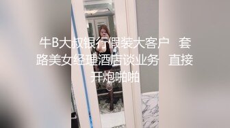  小情侣在家日常爱爱 漂亮美眉很害羞 骚逼抠的啪啪响 淫水超多 上位骑乘全自动