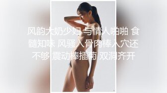 小白兔呀呀 (2)