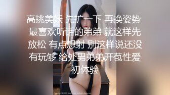 ❤️02反差学妹❤️卡哇伊清纯系萝莉女奴 掰开骚逼求你操！蜜桃臀反差萝利，观音坐莲你能坚持多久？逼粉奶大人形小母狗