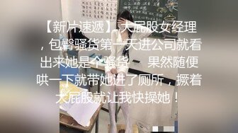 推特S級身材美艷翹臀女神【小可愛】不雅私拍～旅遊露出性愛野戰公共場所啪啪各個地方都是戰場～稀缺資源值得收藏 (3)