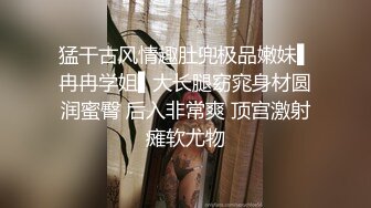 爆操性感黑丝大长腿美女撕破丝袜插的大叫：不行了,不要了