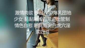 高能预警！比女人还女人极品九头身桃子臀外围T【木豆糖】私拍②，与金主各种玩肏互怂3P，初次露脸，果真是大美女 (5)