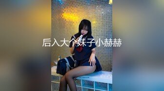 ★☆《最新购买精品分享》★☆好多人求购的黑GIRL最顶双人第20期，高颜极品翘臀长腿姐妹花各种透明情趣抹油露毛露逼骚舞挑逗 (14)