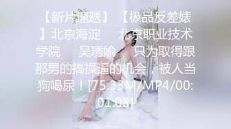 ✿91制片厂✿ 91BCM030 小护士的特殊照顾▌佳芯 ▌