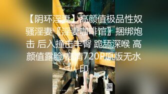 ✅✅顶级女神12月最强流出高价精品，推特172九头身无敌大长腿【LuckyQL777】超淫现场