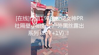 【自录】极品女神【你心里的宝】美脚足交假屌，黑丝诱惑自慰，3-4月直播合集【14V】 (1)