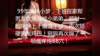 SP站女神超级大秀~2月合集【asuna_love】大胸跳蛋~炮击自慰~狂喷N回【11V】 (11)