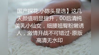 《果条果贷》本次逾期20位主角（网红，学妹，少妇）再次打造全新视觉盛宴