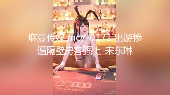 办公楼女厕粉点裙尖高跟绝美少妇 大张的肥美穴肉被磨得又平又圆