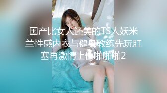 -性感的美女被3男高价钱约到公寓啪啪 3P玩得很爽